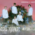 「TOMORROW X TOGETHER WORLD TOUR＜ACT : SWEET MIRAGE＞ IN JAPAN」©BIGHIT MUSIC / HYBE. All Rights Reserved.