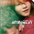 『aftersun／アフターサン』© Turkish Riviera Run Club Limited, British Broadcasting Corporation, The British Film Institute & Tango 2022