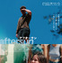 『aftersun／アフターサン』© Turkish Riviera Run Club Limited, British Broadcasting Corporation, The British Film Institute & Tango 2022