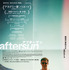『aftersun／アフターサン』© Turkish Riviera Run Club Limited, British Broadcasting Corporation, The British Film Institute & Tango 2022