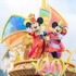 話題のデイタイムパレード「ディズニー・ハーモニー・イン・カラー」 | 動画を公開！As to Disney artwork, logos and properties： (C) Disney