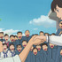 『コクリコ坂から』© 2011高橋千鶴・佐山哲郎・Studio Ghibli・NDHDMT