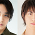 左から）私役：松岡広大、彼役：山崎大輝