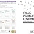ndjc CINEMA FESTIVAL @ YEBISU GARDEN CINEMA　～Young Film director Special Selection～