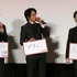 北村匠海、山田裕貴、吉沢亮／『東京リベンジャーズ2 血のハロウィン編 -運命-』初日舞台挨拶