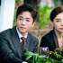 「夫婦の世界」（C）JTBC studios & Jcontentree corp All rights reservedBased upon the original series “Doctor Foster” produced by Drama Republic for the BBC, distributed by BBC Worldwide