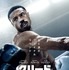 『クリード 過去の逆襲』© 2023 Metro-Goldwyn-Mayer Pictures Inc. All rights reserved. 　CREED is a trademark of Metro-Goldwyn-Mayer Pictures Inc. All rights reserved.