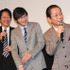 及川光博のジェラシーに驚く、田中圭＆川原和久＆水谷豊 in 『相棒シリーズ X DAY』初日舞台挨拶
