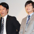 田中圭＆川原和久 in 『相棒シリーズ X DAY』初日舞台挨拶