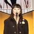 第41回向田邦子賞贈賞式（C）東京ニュース通信社
