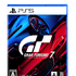 シリーズ最新作　PlayStation 5/PlayStation 4用ソフト『グランツーリスモ７』©2023 Sony Interactive Entertainment Inc. Developed by Polyphony Digital Inc.Gran Turismo 7: TM & ©2023 Sony Interactive Entertainment Inc. Developed by Polyphony Digital Inc.