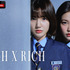 「Bitch X Rich」　（C）WHYNOT MEDIA Co.,Ltd. All Rights Reserved.