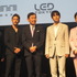 「ショートショート フィルムフェスティバル＆アジア 2023」オープニングセレモニー