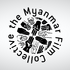 『ミャンマー・ダイアリーズ』 © The Myanmar Film Collective