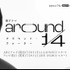「around 1/4」©ABC