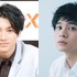 北村匠海、山田裕貴ANNXに登場