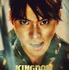 『キングダム 運命の炎』ⓒ原泰久／集英社 ⓒ2023映画「キングダム」製作委員会