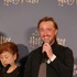 「ワーナー ブラザース スタジオツアー東京 - メイキング・オブ・ハリー・ポッター」のオープニング前夜祭●トム・フェルトン（ドラコ・マルフォイ役）