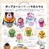 風間俊介特別インタビューも収録！「東京ディズニーリゾート クロニクル40年史」As to Disney artwork, logos and properties： (C) Disney