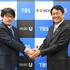 TBSホールディングス・TBSテレビ代表取締役社長 佐々木 卓（左）とUSEN-NEXT HOLDINGS 代表取締役社長CEO・U-NEXT会長 宇野 康秀（右）