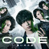 「CODE-願いの代償-」