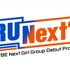 「R U Next？」　©BELIFT LAB Inc. ALL RIGHTS RESERVED.
