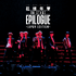 『2016 BTS LIVE<花様年華 on stage:epilogue>~Japan Edition~』©2016 BigHit Entertainment/PONY CANYON INC.