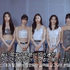「R U Next？」コメント到着　（C）BELIFT LAB Inc. ALL RIGHTS RESERVED.