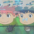 『崖の上のポニョ』© 2008 Studio Ghibli・NDHDMT