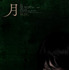 『月』ティザー　磯村勇斗　（C）2023『月』製作委員会