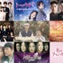 ABEMAの8月は韓国ドラマ