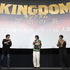 『キングダム 運命の炎』キングダム全国舞台挨拶・大阪　ⓒ原泰久／集英社　ⓒ2023映画「キングダム」製作委員会