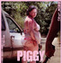 『PIGGY ピギー』©MORENA FILMS-BACKUP STUDIO-FRANCESA