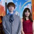 川口春奈と玉森裕太『マイ・エレメント』公開記念舞台挨拶