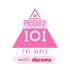 「PRODUCE 101 JAPAN THE GIRLS」