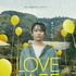 『LOVE LIFE』　(C) 2022 映画「LOVE LIFE」製作委員会 & COMME DES CINEMAS