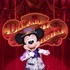 新ショー「ザ・ダイヤモンド・バラエティマスター」As to Disney artwork, logos and properties： (C) Disney