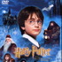 「ハリー・ポッターと賢者の石」Design & Summary （C）2002 Warner Home Video, an AOL Time Warner Company.Artwork & Photography （C）2001 Warner bros. Harry Potter Publishing Rights（C）J.K Rowling. HARRY POTTER,characters,names and related indicia are trademarks of and （C）Warner Bros.