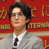 岡田将生『ゆとりですがなにか インターナショナル』完成報告会見
