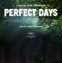 『PERFECT DAYS』© 2023 MASTER MIND Ltd.
