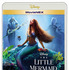 『リトル・マーメイド』MovieNEX　© 2023 Disney