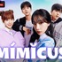 MIMICUS