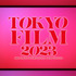第36回東京国際映画祭