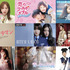 「ABEMA」10月無料韓国ドラマ
