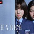 「Bitch X Rich」