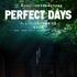 『PERFECT DAYS』ⓒ 2023 MASTER MIND Ltd.