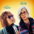 『ムービング・オン　2人の殺人計画！？』© 2023 Moving On Productions, LLC. All Rights Reserved.