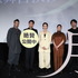 『月』公開記念舞台挨拶（C）2023『月』製作委員会