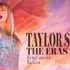 『テイラー・スウィフト: THE ERAS TOUR』©2023 Trafalgar Releasing. ALL RIGHT RESERVED.