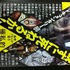 【MOVIEブログ】祝！ドキュメンタリー映画受賞と本発売！